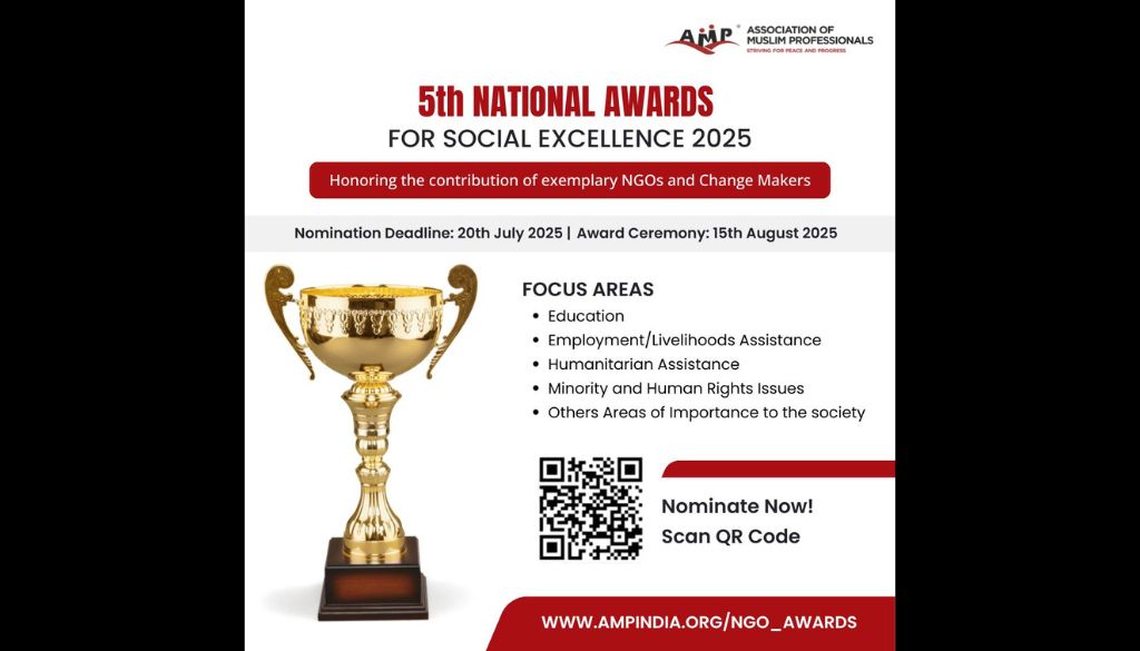 AMP National Awards