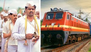 Ashadi Special Trains for Pandharpur