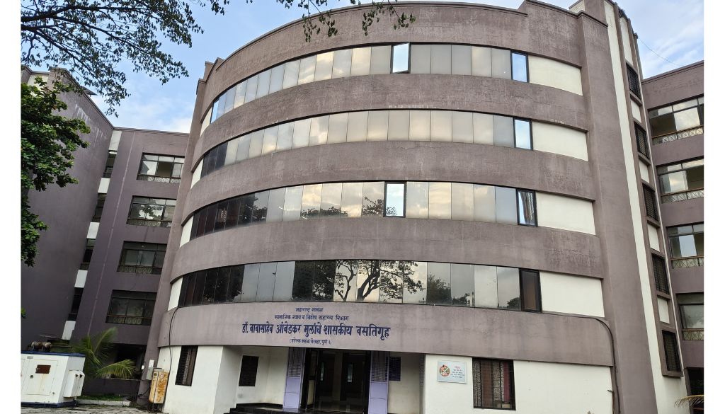 Dr. Babasaheb Ambedkar Government Boys’ Hostel in Yerawada