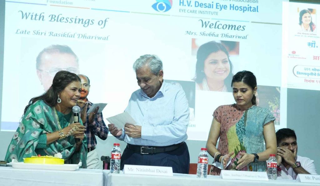 Janhavi Dhariwal Balan