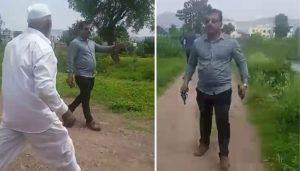 Lawyer Threatens Farmer with Gun During Land Dispute in Hinjawadi