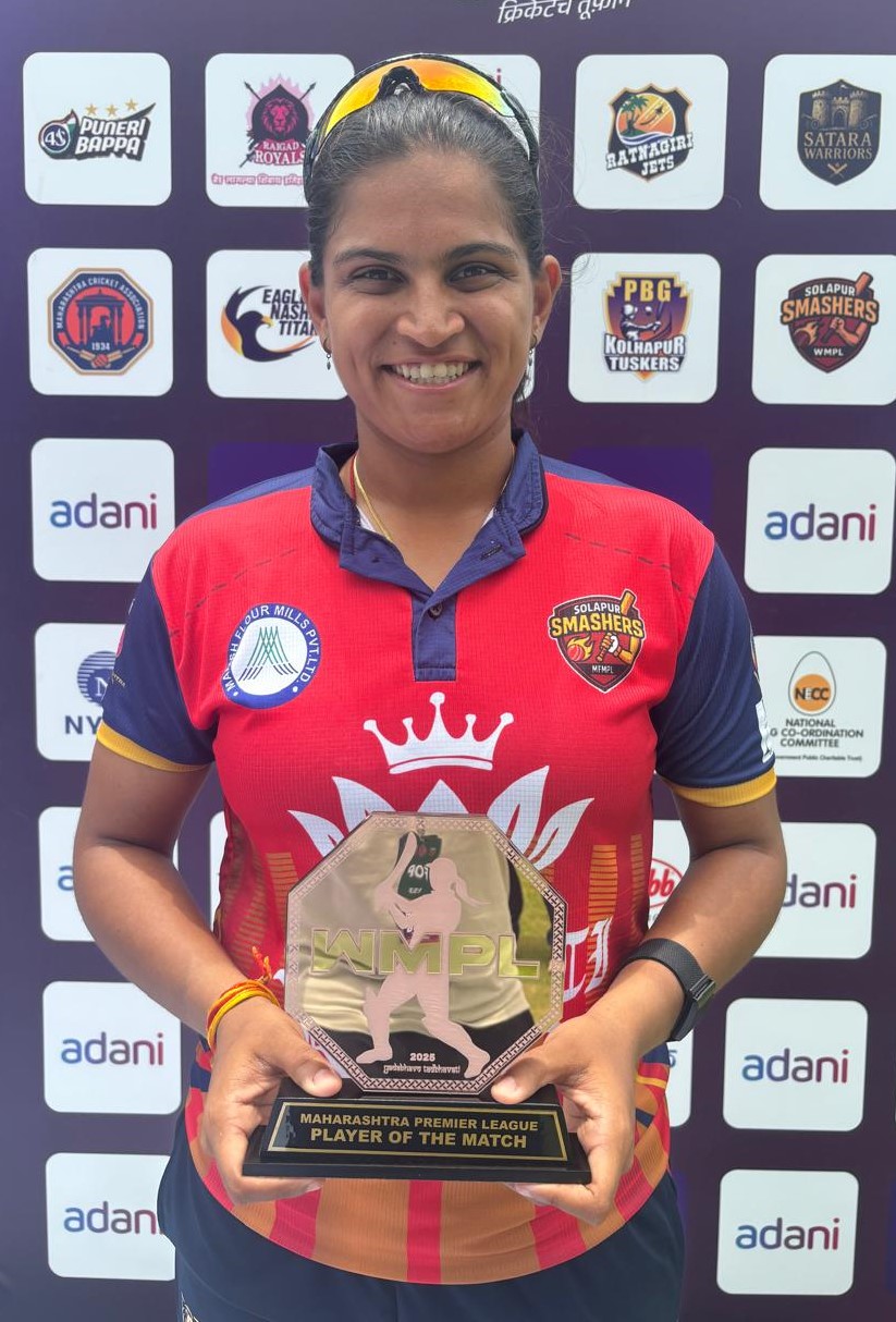 MOM Tejal Hasabnis