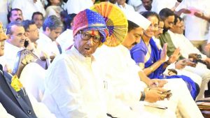 NCP-SP’s 26th Foundation Day