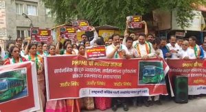 NCP (Sharad Pawar) Stages Bullock Cart Protest in Pune Against PMPML Fare Hike