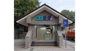 New Entry Gate at Mandai Metro Station to Open Monday
