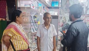 PCMC launches City Livelihood Survey to empower urban poor