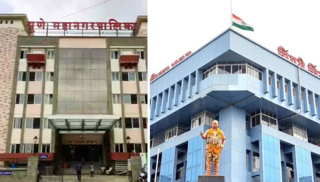 PMC and Pcmc