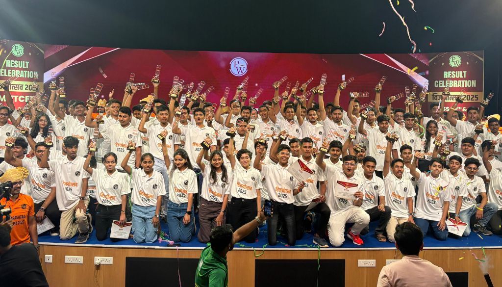 PhysicsWallah Felicitates MHT CET 2025 Toppers