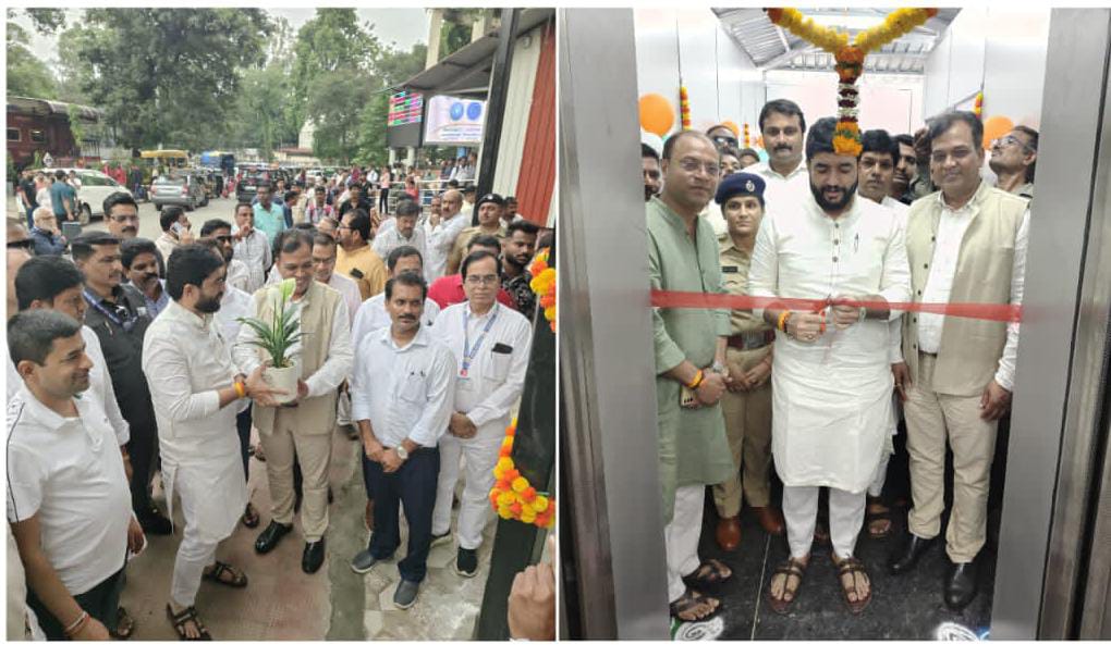 Pune Division of Central Railway inaugurated two new lifts and a water cooler
