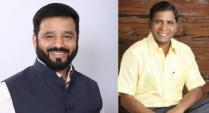 Sunil Tingre and Subhash Jagtap