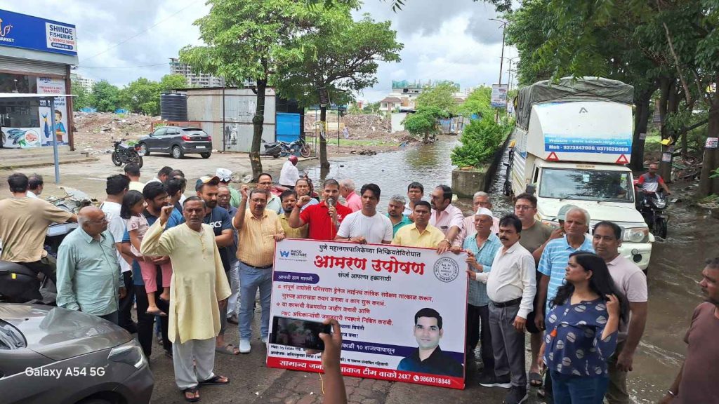 Wagholi Residents Stage Hunger Strike Over Drainage Crisis