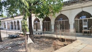 Waqf Land Scam