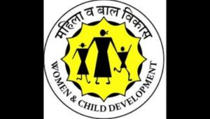 Women and Child Welfare Department