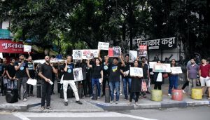 animal rights day