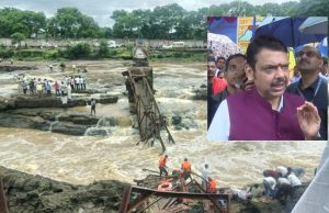 fadnavis on 500 unsafe tourist spots in pune district