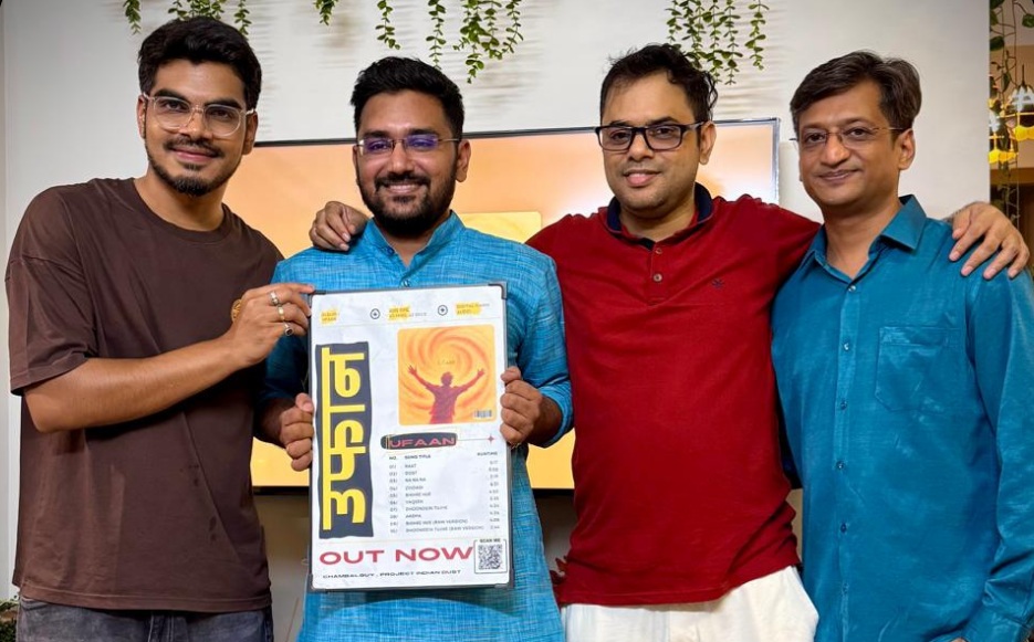 Ufaan Pune