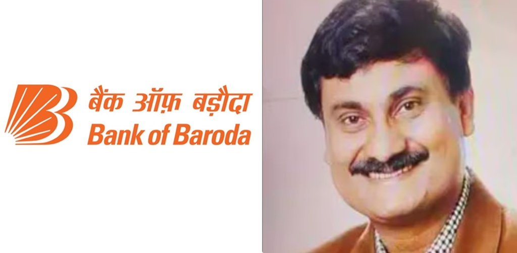 Bank of Baroda Manager's Last Words in Suicide Note