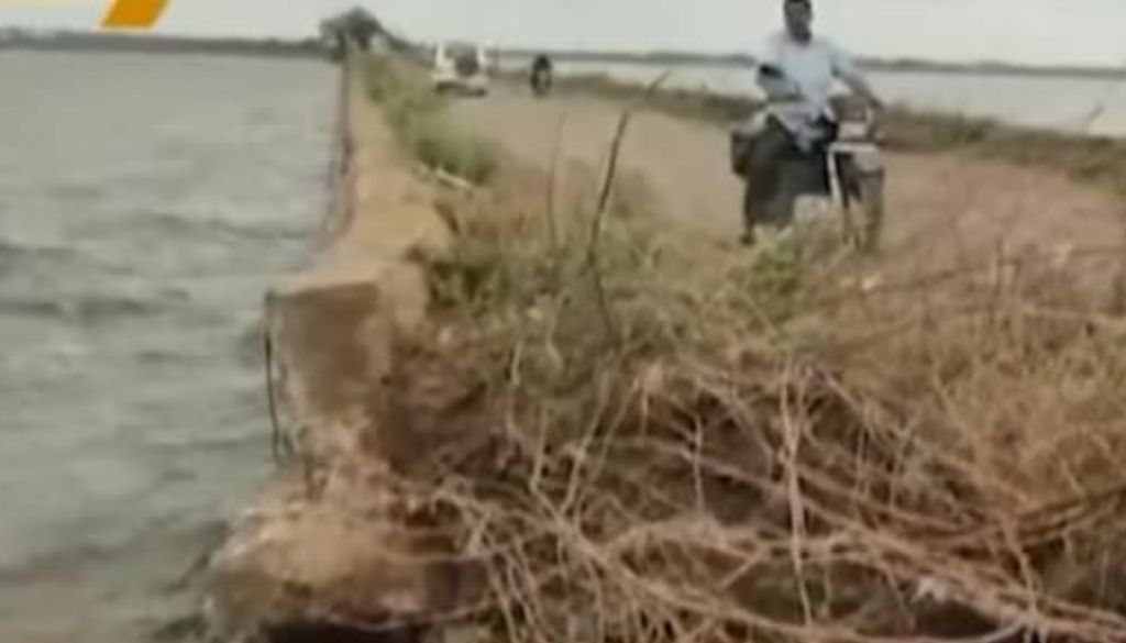 British-Era Bridge in Indapur