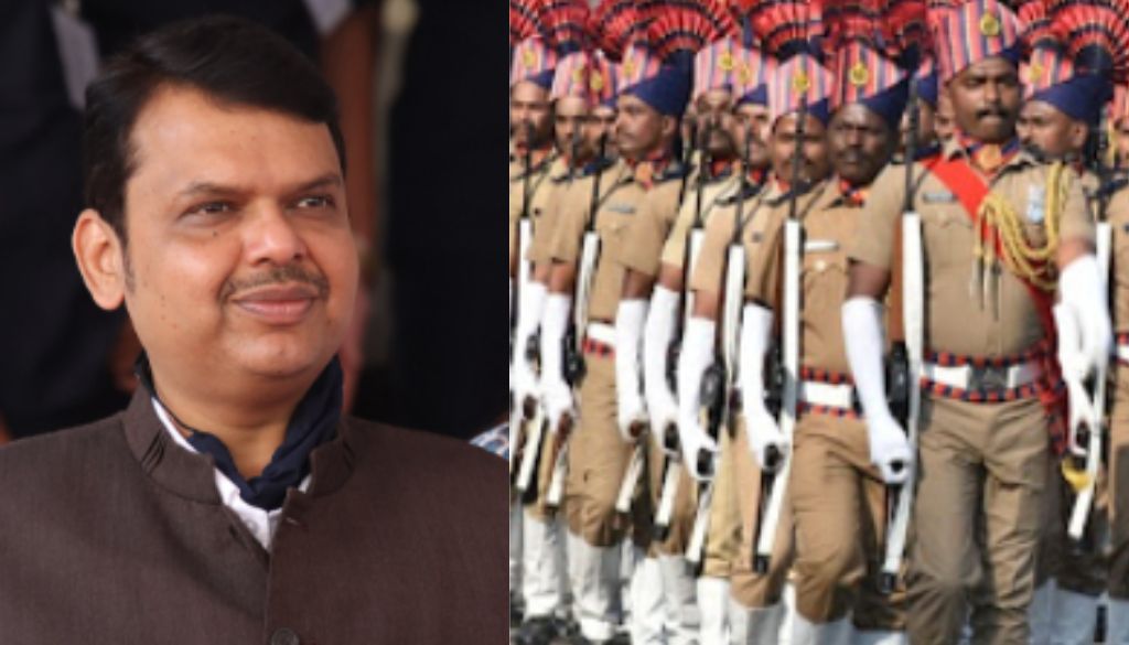 Fadnavis and police parade