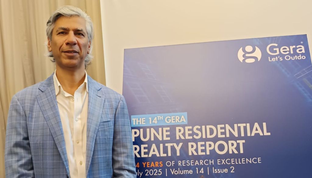 Gera Developments Private Limited