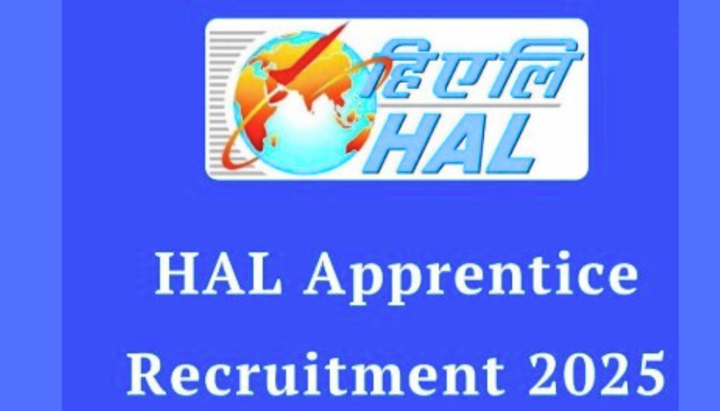 HAL