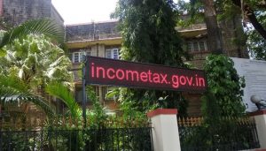 Income Tax Department