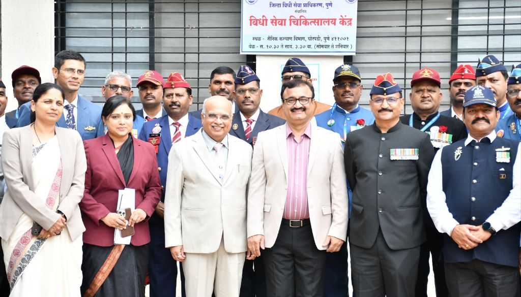 Legal Aid Centre Launched in Pune to Support Soldiers and Their Families