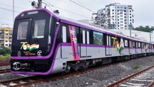Metro Train