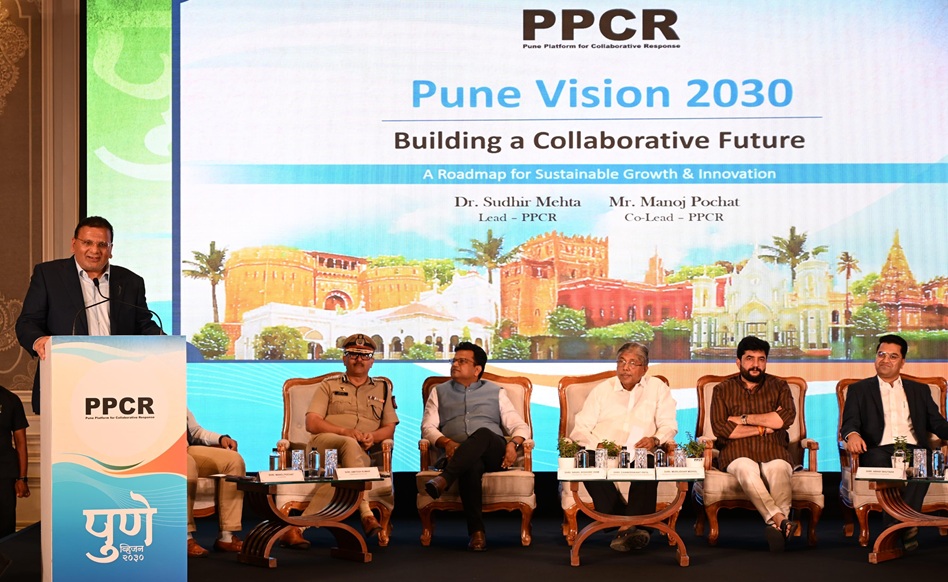 PPCR Pune vision 2030