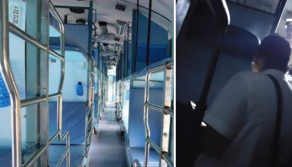 Passenger Alleges Humiliation by TTE Over Unconfirmed Ticket
