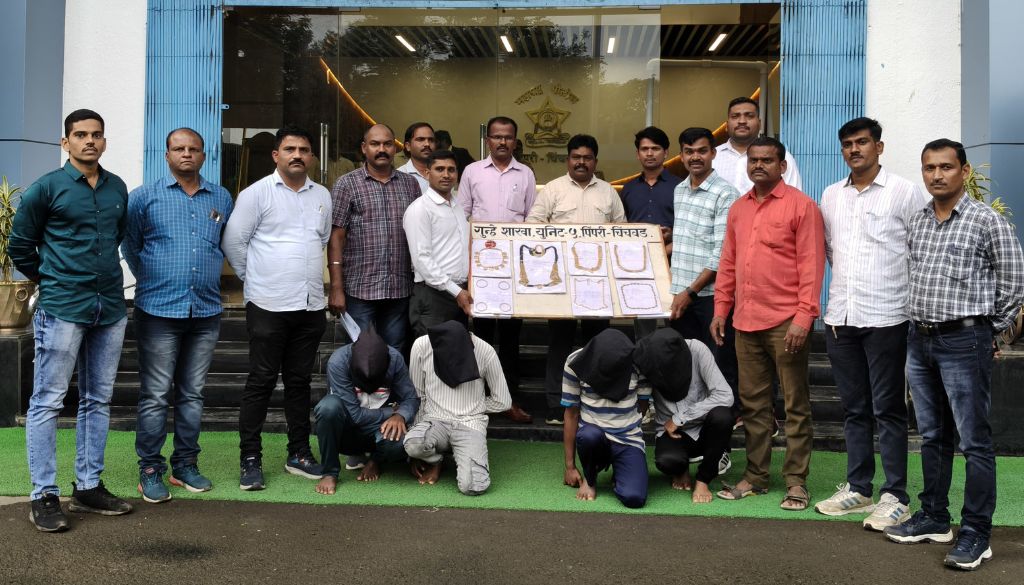 Pimpri-Chinchwad Police Arrest Four in Rs 25.32 Lakh Jewellery Burglary Case