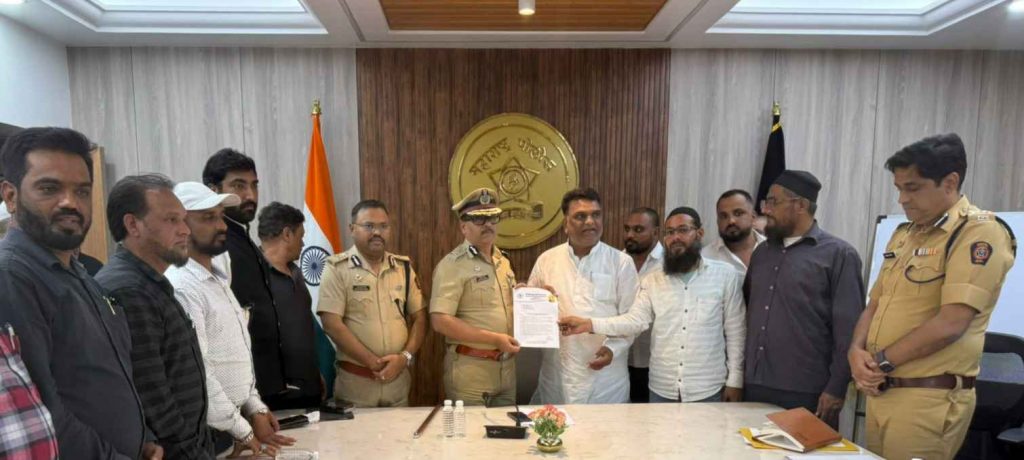 Pune Police Commissioner Expresses Regret Over Harassment of Muslim Ex-Servicemen