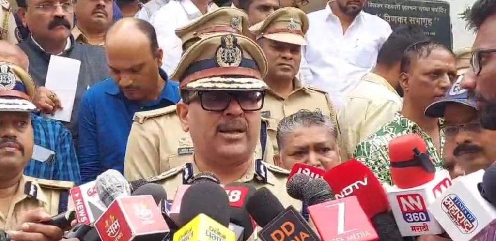 Pune Police Commissioner Responds to Eknath Khads