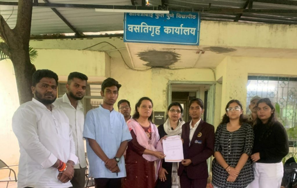 Pune University Hostels in Crisis