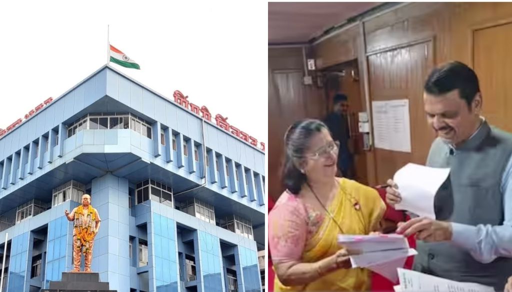 Rename Pimpri-Chinchwad as Jijau Nagar