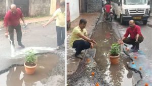 Roads in Bhavani Peth Collapse Again