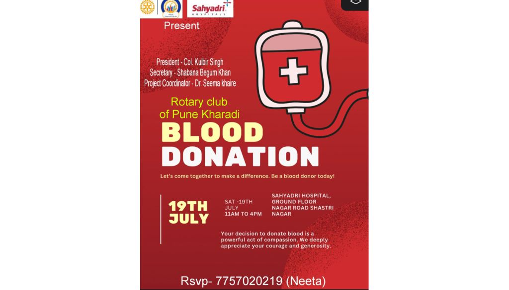Rotary Club of Pune Kharadi to Organise Blood Donation Camp on July 19