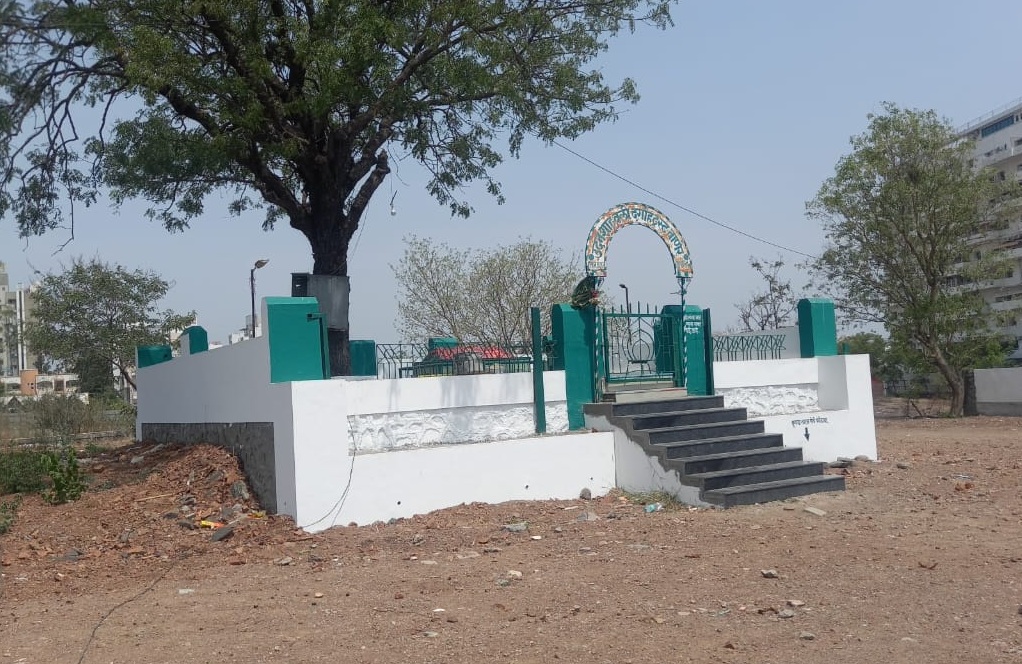 Shahwali Trust Baner