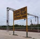 Pune–Shirdi Direct Train Service to Begin June 17; Sai Nagari In Just 6 Hours 15 Minutes