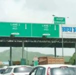 Pune-Mumbai Expressway: Illegal No-Entry Driving to Evade Toll Raises Safety Concerns Near Somatane