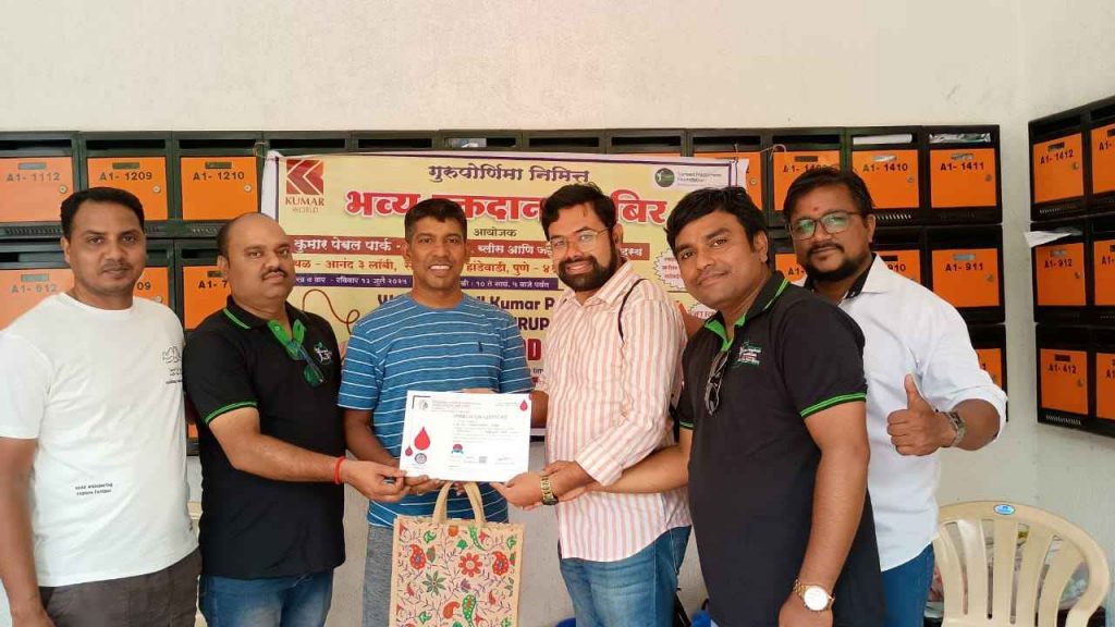 Spread Happiness Foundation
