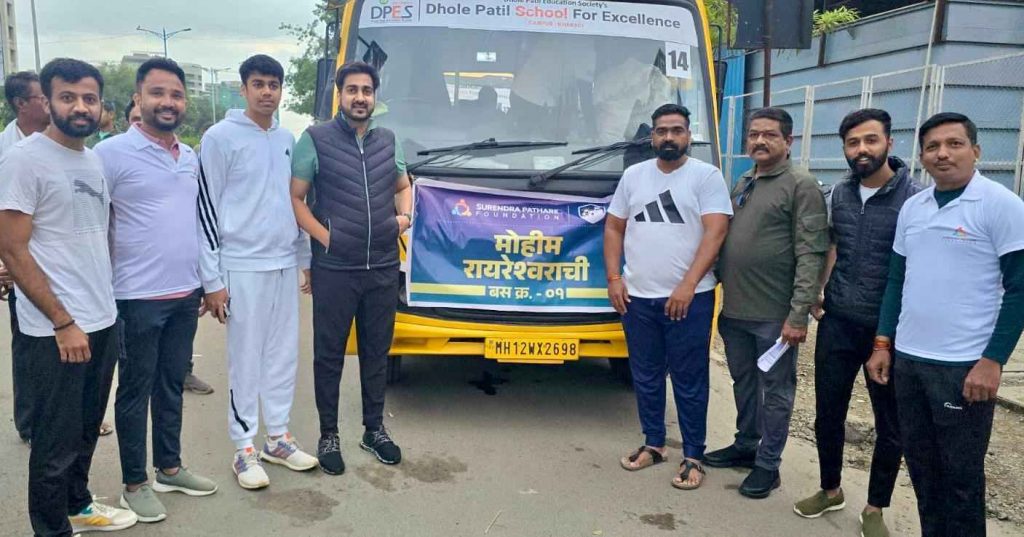 Surendra Pathare Foundation