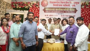 Tilak Road Ganesh Visarjan Route to Be Streamlined with Volunteers