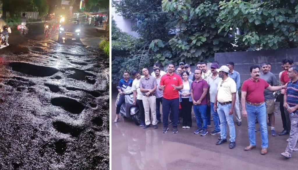 Wagholi Residents Slam PMC Over Crumbling Roads