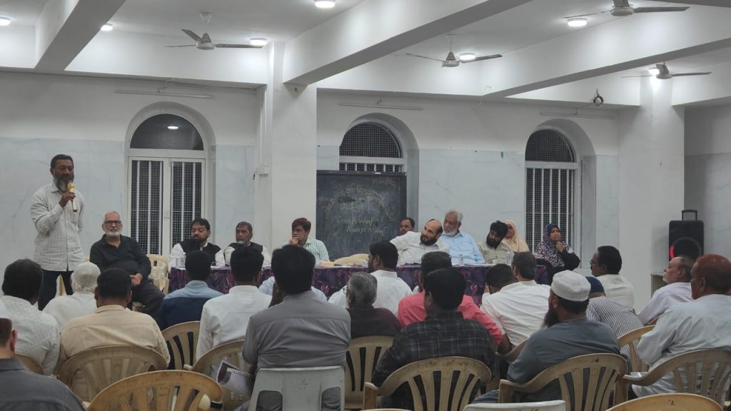 Waqf Properties Being Sold Off One by One in Multi-Crore Scam