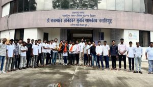 Yerawada Hostel Relocation Decision Put On Hold After Student Protest