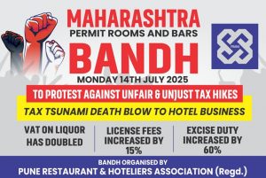 permit rooms bandh