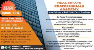 real estate academy