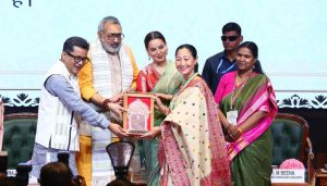 11th National Handloom Day