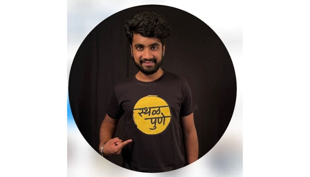 Atharva Sudame